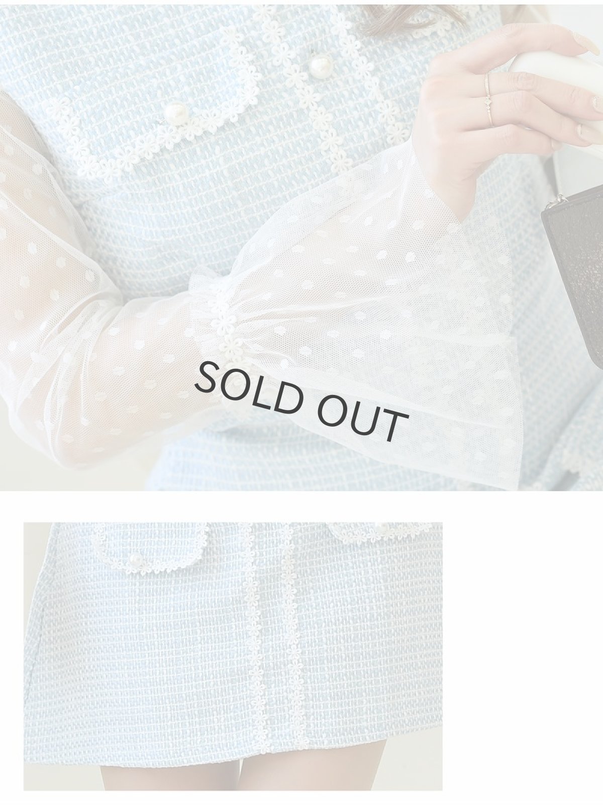 画像3: ツイード セットアップ ドレス キャバ嬢 ミニドレス Belsia(S/M/L)(ブルー/ホワイト) (3)