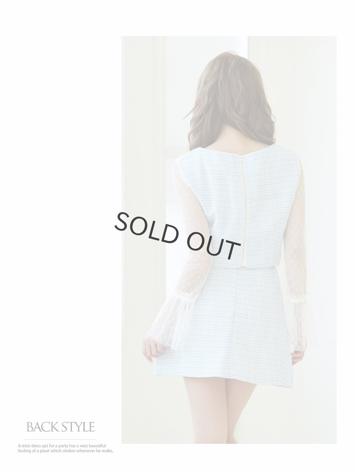 画像4: ツイード セットアップ ドレス キャバ嬢 ミニドレス Belsia(S/M/L)(ブルー/ホワイト) (4)