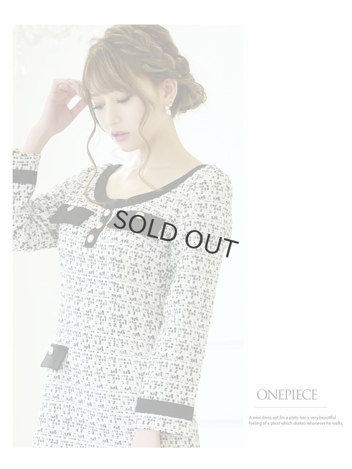 画像4: ツィード 長袖 膝丈 黒 キャバドレス Belsia(S/M/L/XL)(ホワイト) (4)