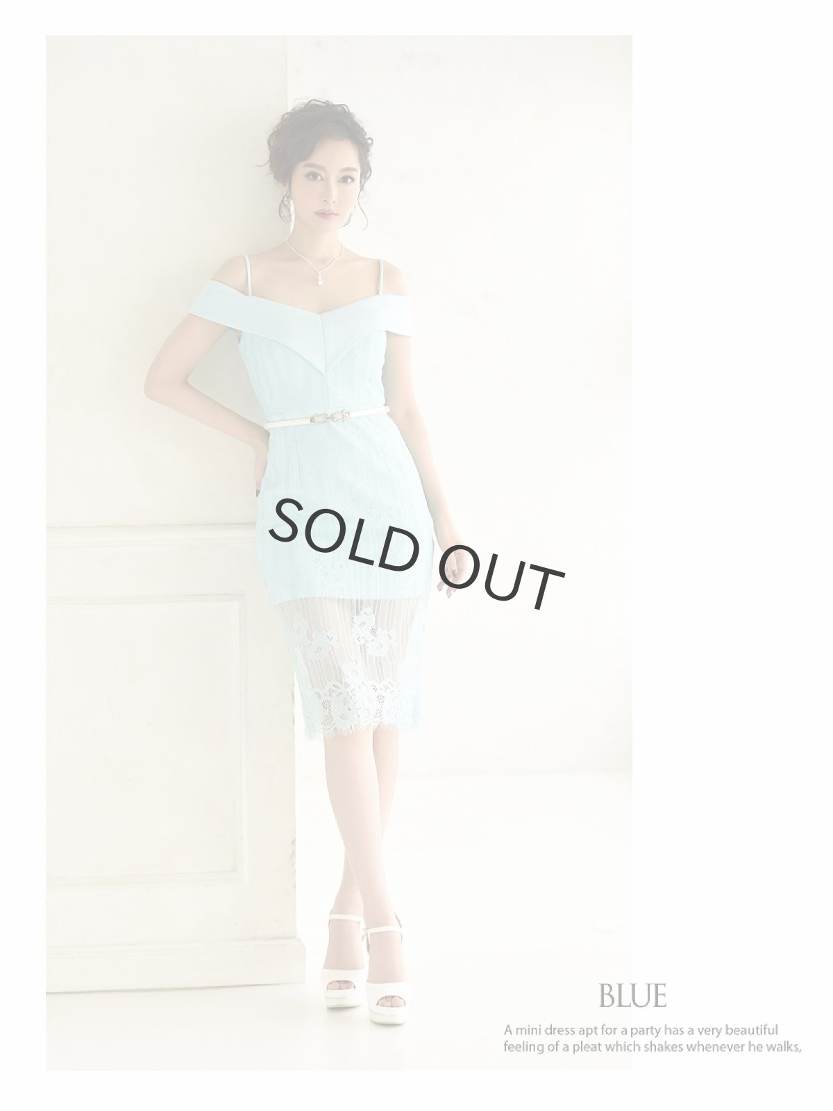 画像2: オフショル ワンカラー 膝丈 レース 袖付き Belsia(S/M/L)(ワイン/ホワイト/ブルー) (2)