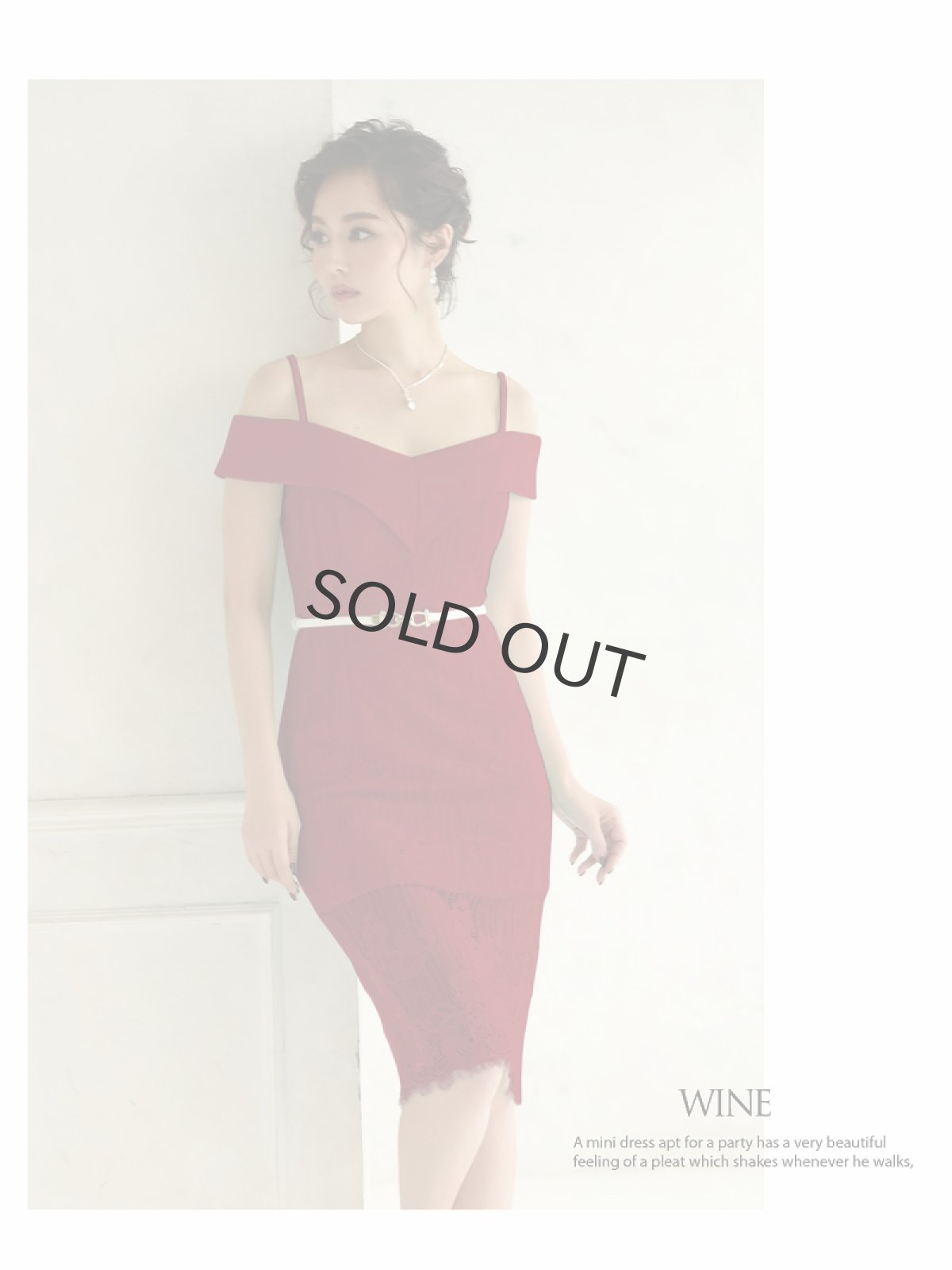 画像3: オフショル ワンカラー 膝丈 レース 袖付き Belsia(S/M/L)(ワイン/ホワイト/ブルー) (3)