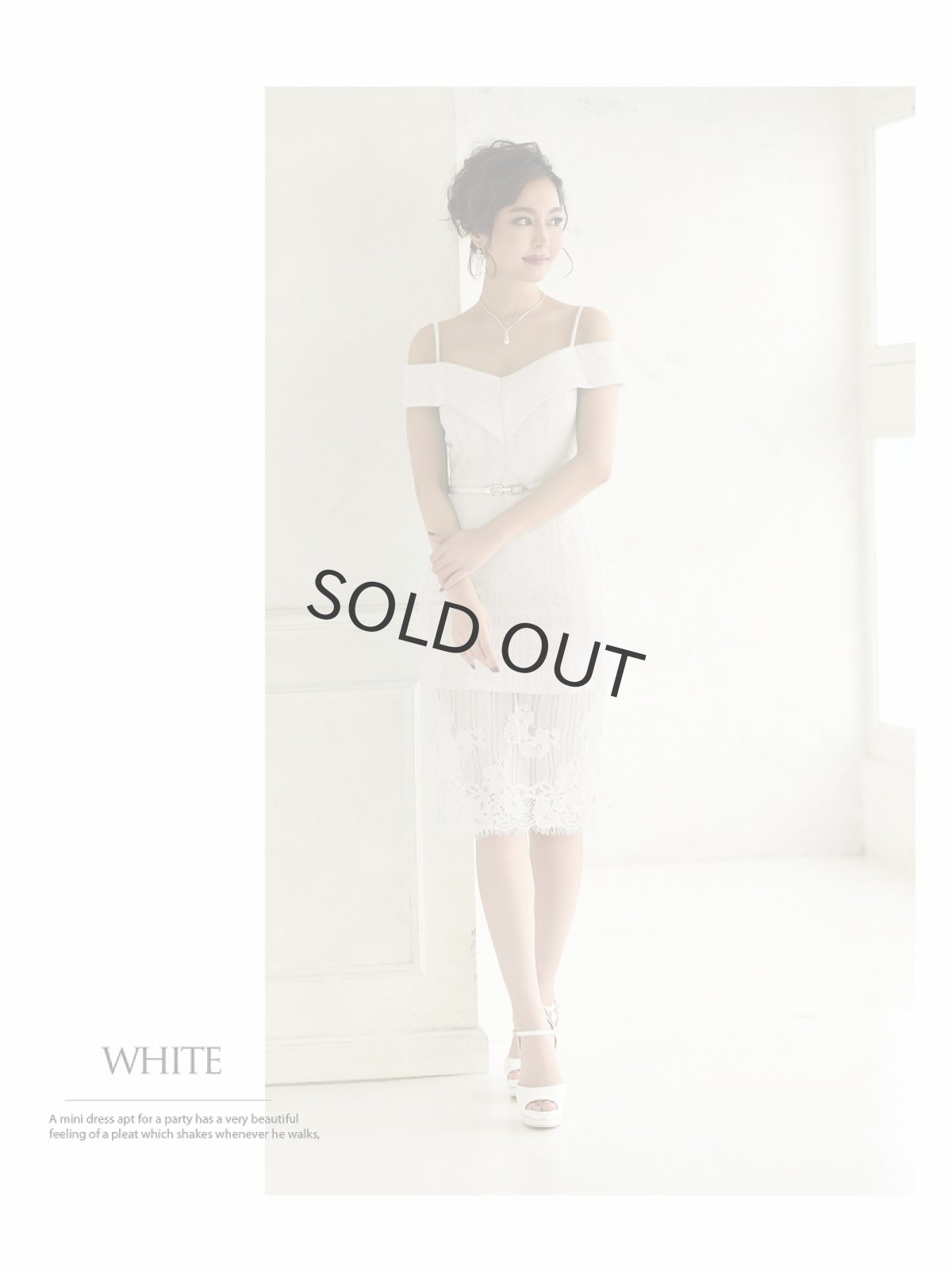 画像4: オフショル ワンカラー 膝丈 レース 袖付き Belsia(S/M/L)(ワイン/ホワイト/ブルー) (4)