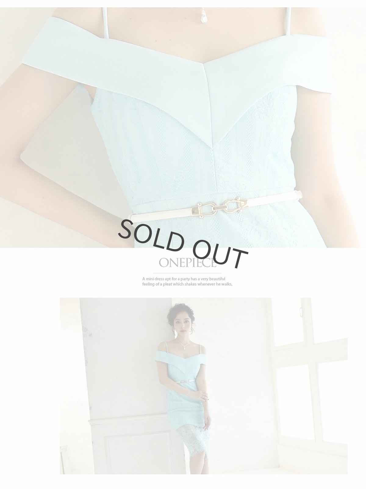 画像5: オフショル ワンカラー 膝丈 レース 袖付き Belsia(S/M/L)(ワイン/ホワイト/ブルー) (5)