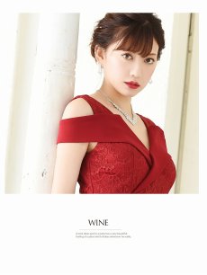 画像3: オープンショルダー タイト 総レース 襟デザイン ワンカラー Belsia(S/M/L/XL)(ブラック/ワイン) (3)