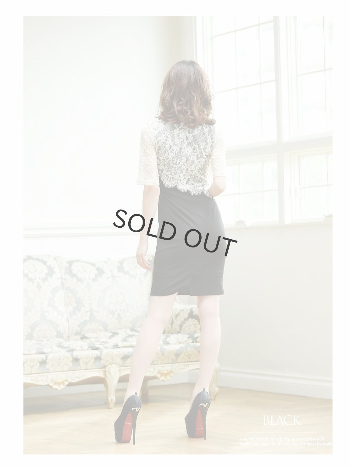 画像5: タイト レース 五分袖 袖付き 襟デザイン Belsia(S/M/L/XL)(ブラック) (5)