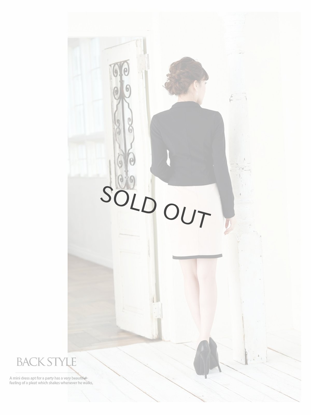 画像4: XL 2p キャバクラスーツ バイカラー タイト Belsia(S/M/L/XL)(ベージュ/ワイン) (4)