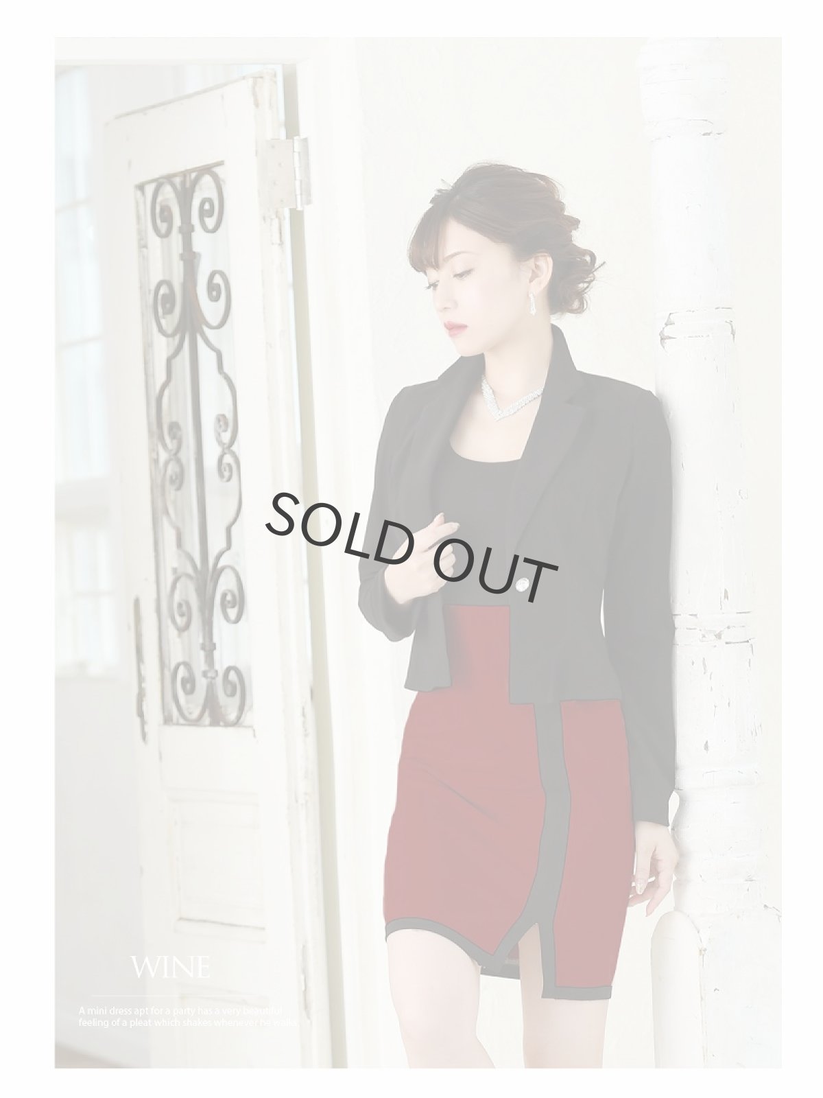 画像5: XL 2p キャバクラスーツ バイカラー タイト Belsia(S/M/L/XL)(ベージュ/ワイン) (5)