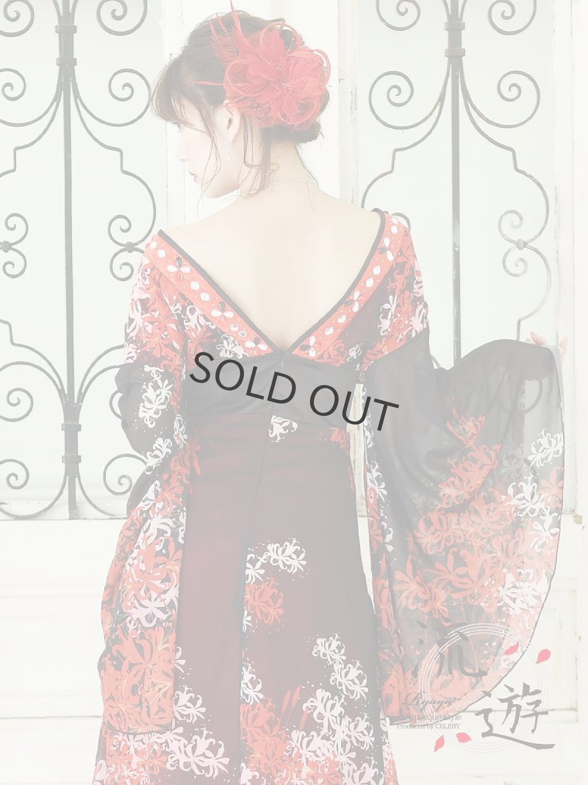 画像3: 和柄 彼岸花 花魁 着物ドレス 中ミニ 流遊(S/M/L/XL)(レッド) (3)