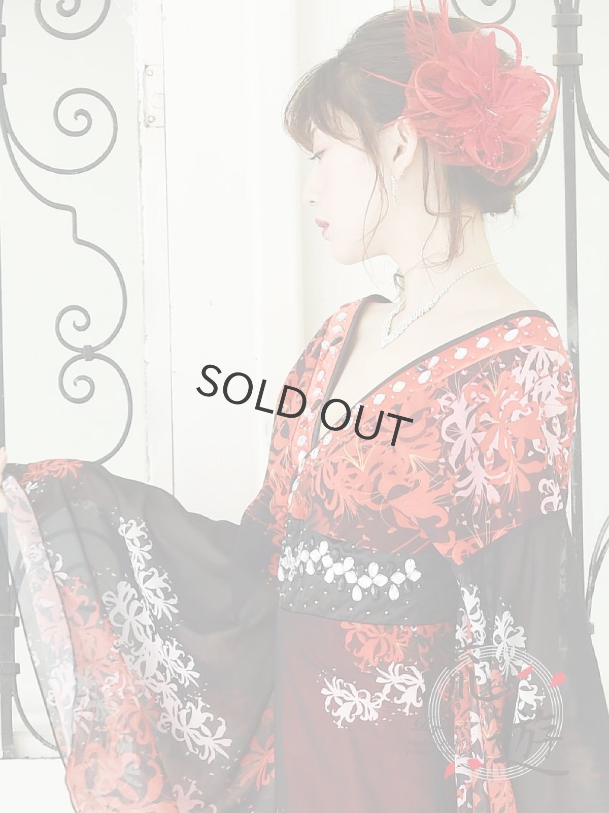 画像4: 和柄 彼岸花 花魁 着物ドレス 中ミニ 流遊(S/M/L/XL)(レッド) (4)