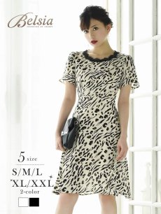 画像1: 袖付き 膝丈 キャバクラドレス アニマル柄 大きいサイズ Belsia(S/M/L/XL/XXL)(ブラック/ホワイト) (1)