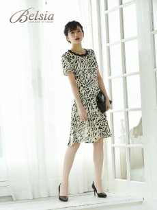 画像2: 袖付き 膝丈 キャバクラドレス アニマル柄 大きいサイズ Belsia(S/M/L/XL/XXL)(ブラック/ホワイト) (2)