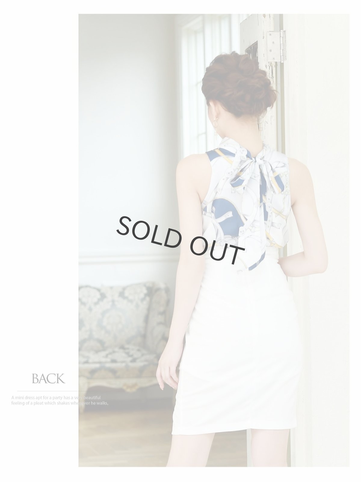 画像4: チェーン柄 スカーフ柄 タイト ハイネック スリット Belsia(S/M/L)(ホワイト/ブラック) (4)