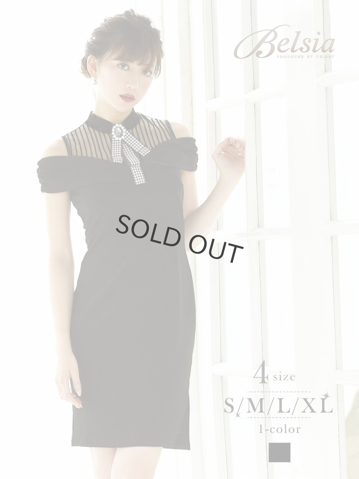 画像1: ワンカラー リボン ブローチ タイト ハイネック Belsia(S/M/L/XL)(ブラック) (1)