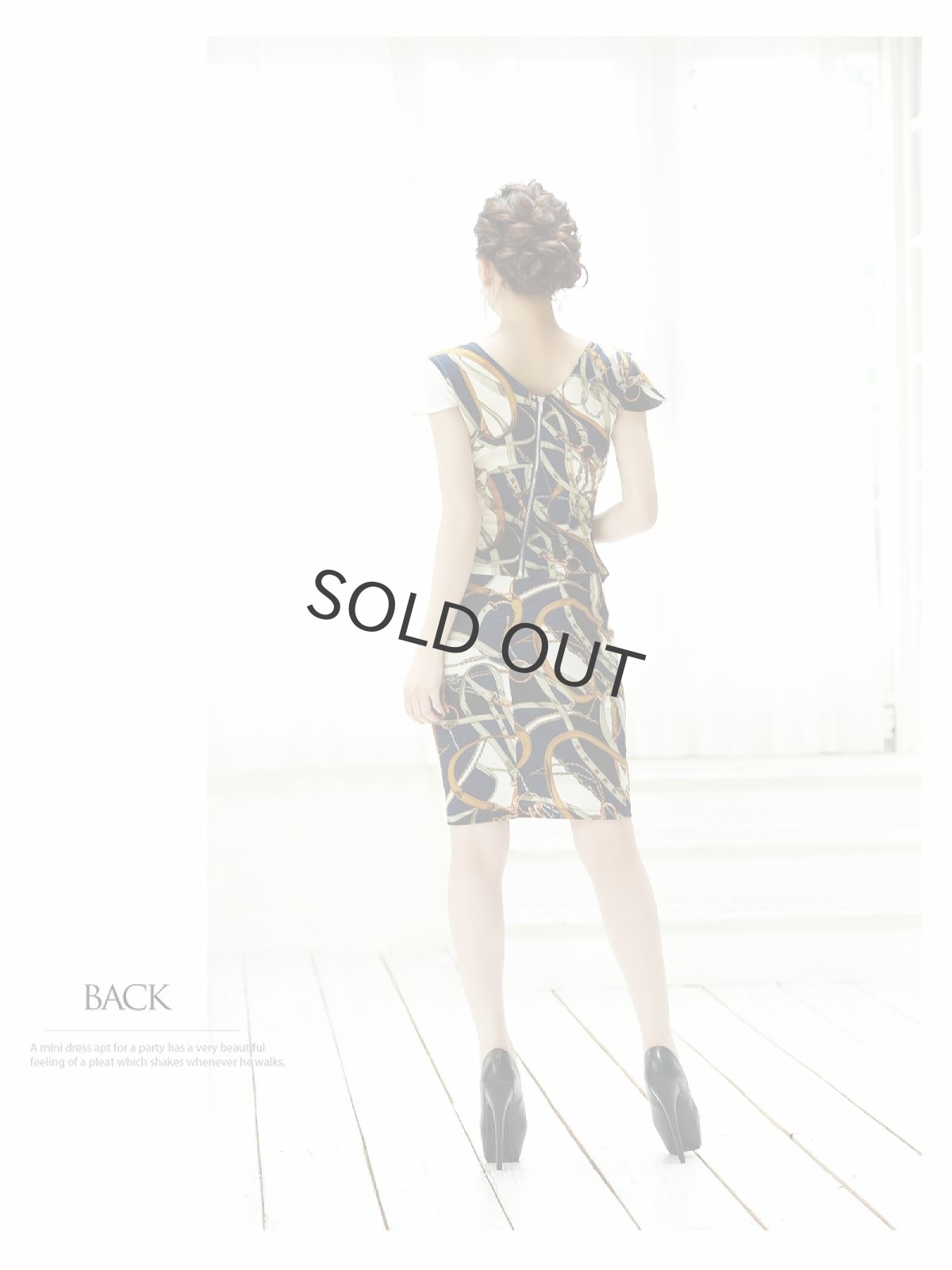 画像4: チェーン柄 トレンド タイト Vカット 袖付き Belsia(S/M/L)(ブラック/ホワイト) (4)