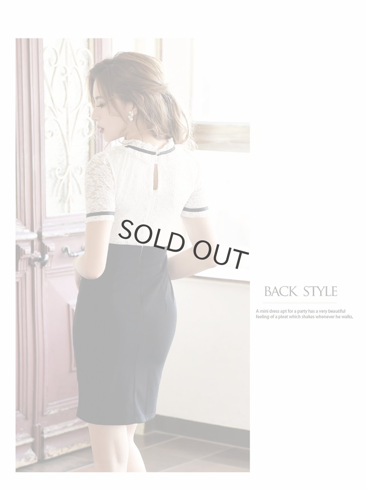 画像3: ボウタイリボン 袖付き バイカラー タイト 韓国スタイル DaysPiece(S/M/L)(ワイン/ホワイト) (3)