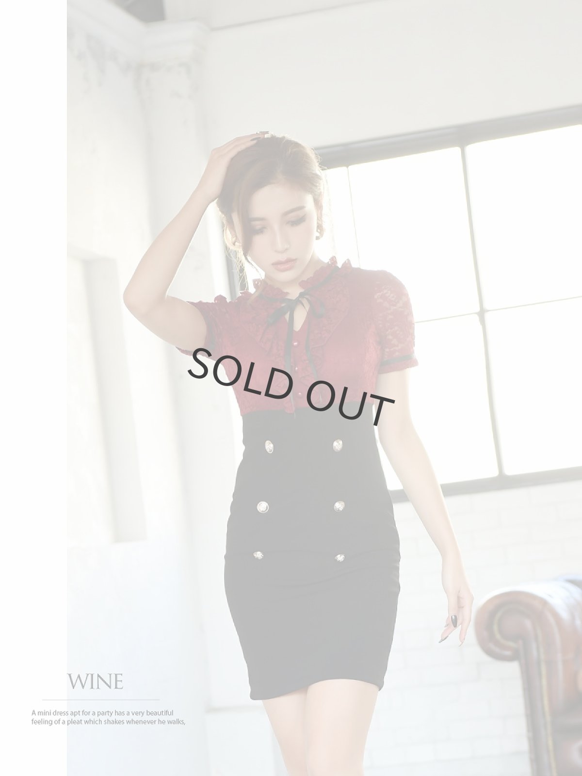 画像5: ボウタイリボン 袖付き バイカラー タイト 韓国スタイル DaysPiece(S/M/L)(ワイン/ホワイト) (5)