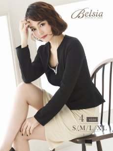 画像1: ペプラム タイト セットアップ 無地 フォーマルスーツ Belsia(S/M/L/XL)(ブラック×ベージュ) (1)