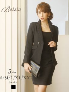 画像1: キャバスーツ ストライプ テーラード セレモニー 15号 大きいサイズ Belsia(S/M/L/2L/3L)(ブラック) (1)