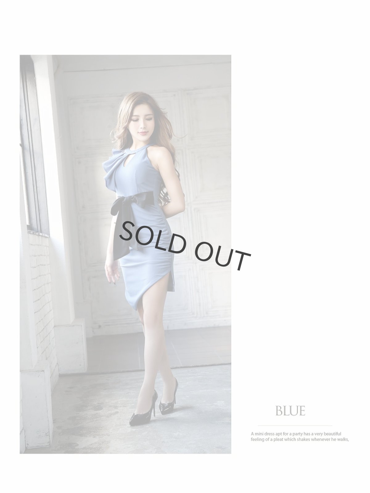 画像2: ワンショルダー キャバドレス タイト ホルターネック ウエストリボン DaysPiece(S/M/L)(ホワイト/ブルー/ワイン) (2)