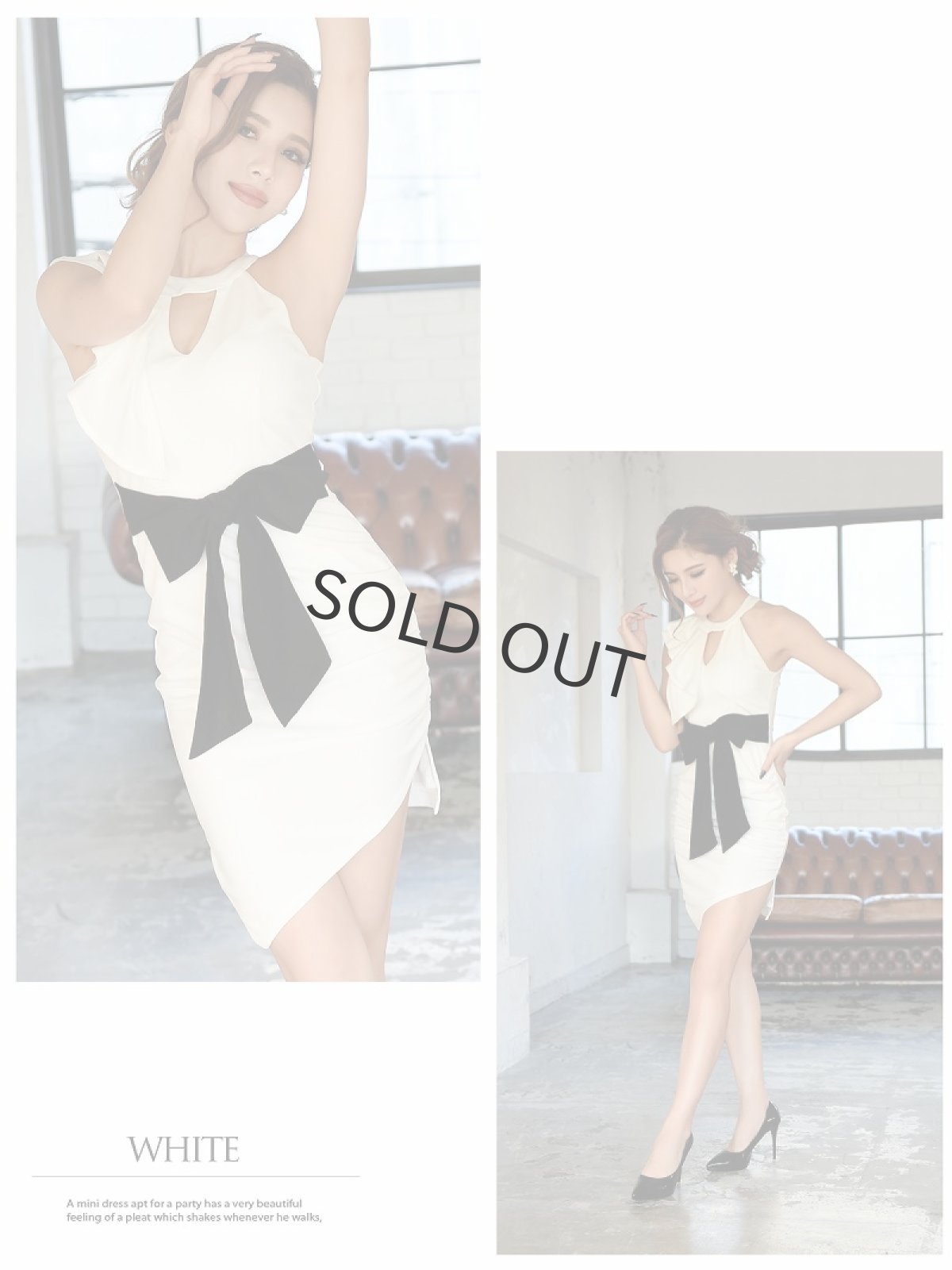 画像4: ワンショルダー キャバドレス タイト ホルターネック ウエストリボン DaysPiece(S/M/L)(ホワイト/ブルー/ワイン) (4)