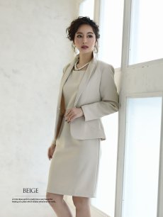 画像4: 大きいサイズ 19号スーツ 5Lスーツ フォーマルスーツ テーラード Belsia(S/M/L/XL/XXL/XXXL/XXXXL/XXXXXL)(ベージュ/ブラック) (4)