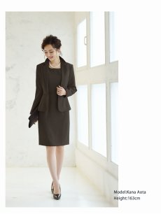 画像5: 大きいサイズ 19号スーツ 5Lスーツ フォーマルスーツ テーラード Belsia(S/M/L/XL/XXL/XXXL/XXXXL/XXXXXL)(ベージュ/ブラック) (5)
