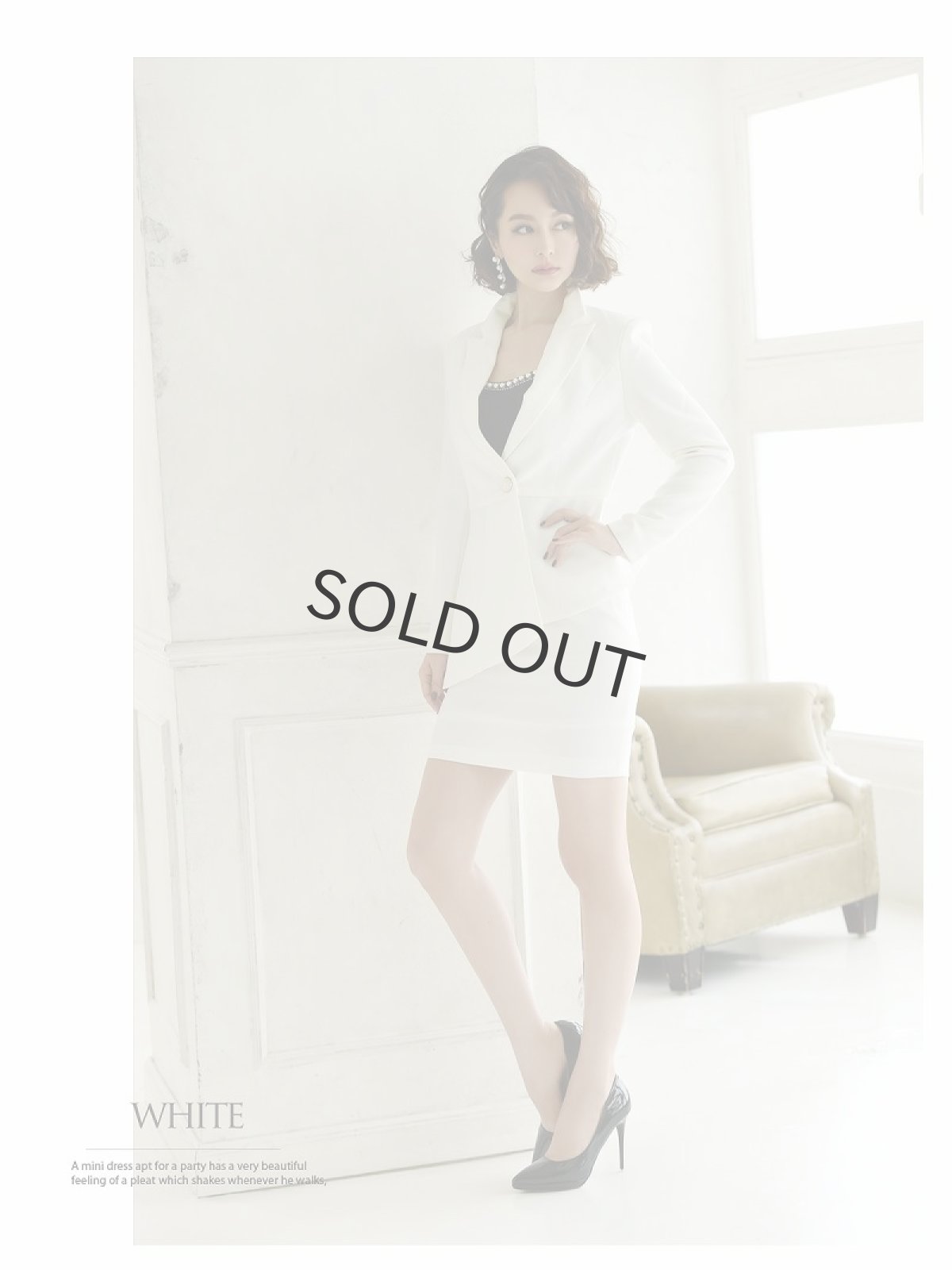 画像2: フォーマルスーツ 入園式 19号スーツ セットアップ 卒園式 Belsia(S/M/L/2L/3L/4L/5L)(ホワイト/ブラック) (2)