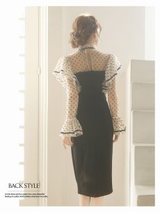 画像4: タイト ネックリボン ドットチュール 膝丈 フォーマル Belsia(S/M/L)(ブラック) (4)