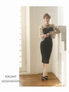 画像5: タイト ネックリボン ドットチュール 膝丈 フォーマル Belsia(S/M/L)(ブラック) (5)
