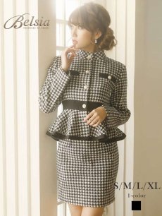 画像1: 千鳥柄スーツ タイト ペプラム ツイード スタンドカラージャケット Belsia(S/M/L/XL)(ブラック) (1)