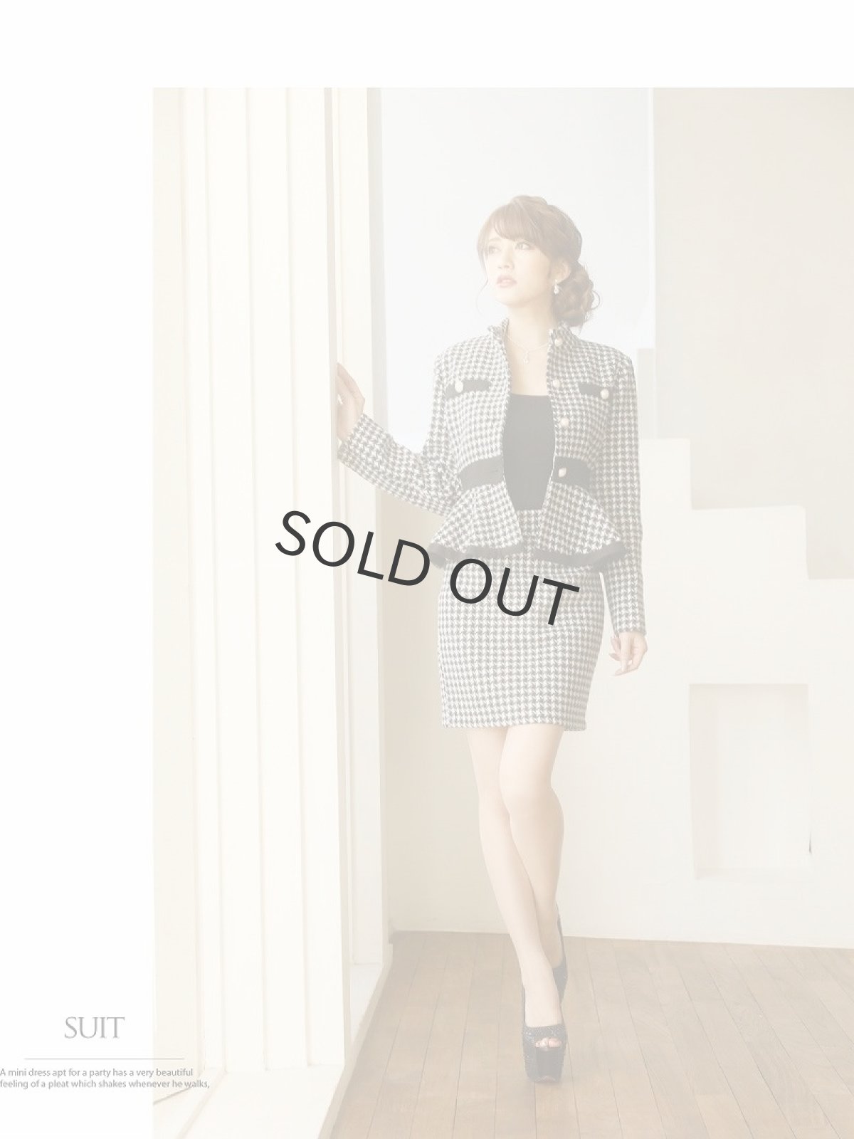 画像2: 千鳥柄スーツ タイト ペプラム ツイード スタンドカラージャケット Belsia(S/M/L/XL)(ブラック) (2)