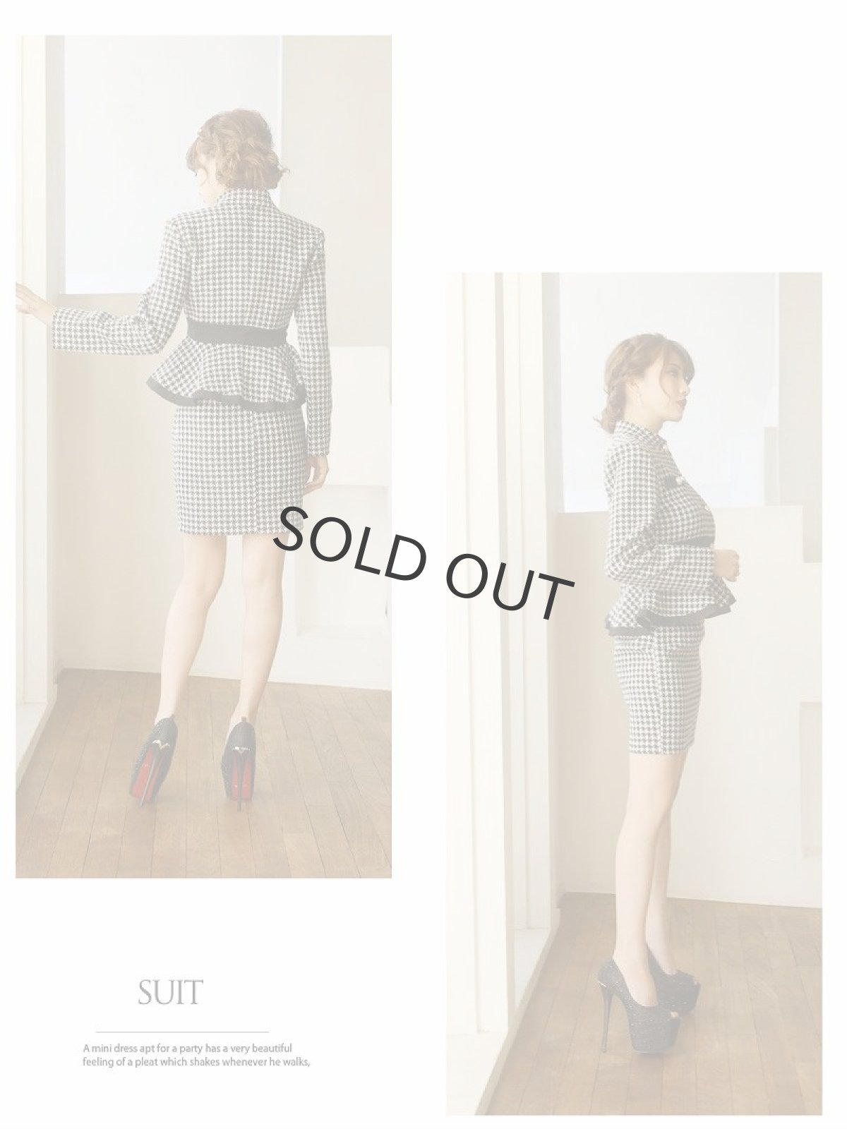 画像5: 千鳥柄スーツ タイト ペプラム ツイード スタンドカラージャケット Belsia(S/M/L/XL)(ブラック) (5)