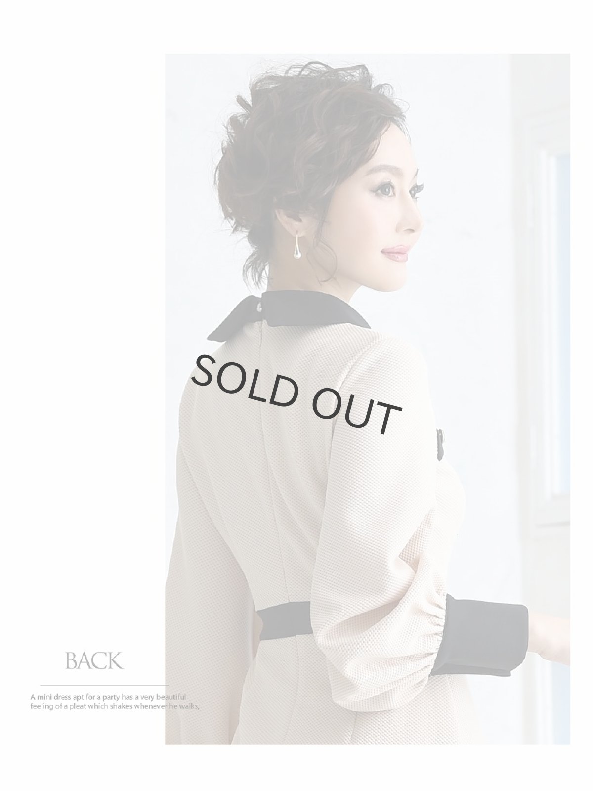 画像4: 襟付き ネクタイ風 Aライン 長袖 フォーマル Belsia(S/M/L)(ベージュ) (4)