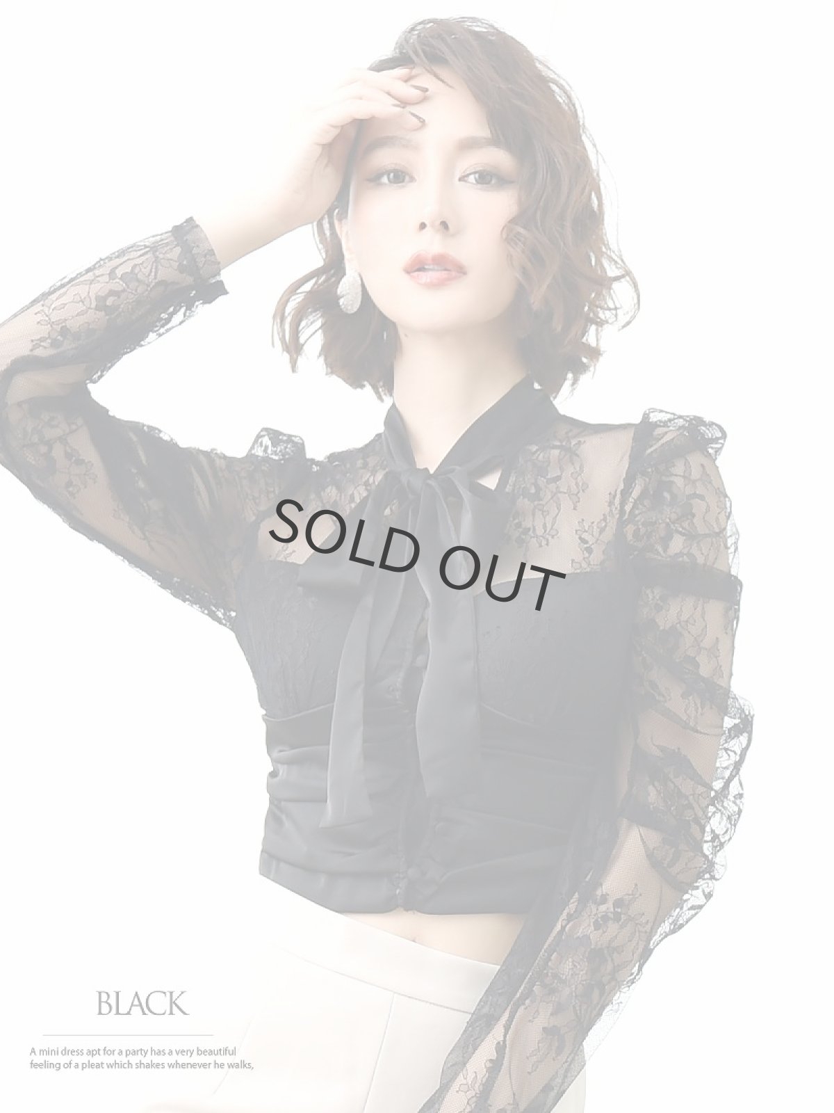 画像2: セットアップ ボウタイリボン レース 高級 ラウンジドレス Belsia(S/M/L)(ブラック×ベージュ/ホワイト×ブラック) (2)