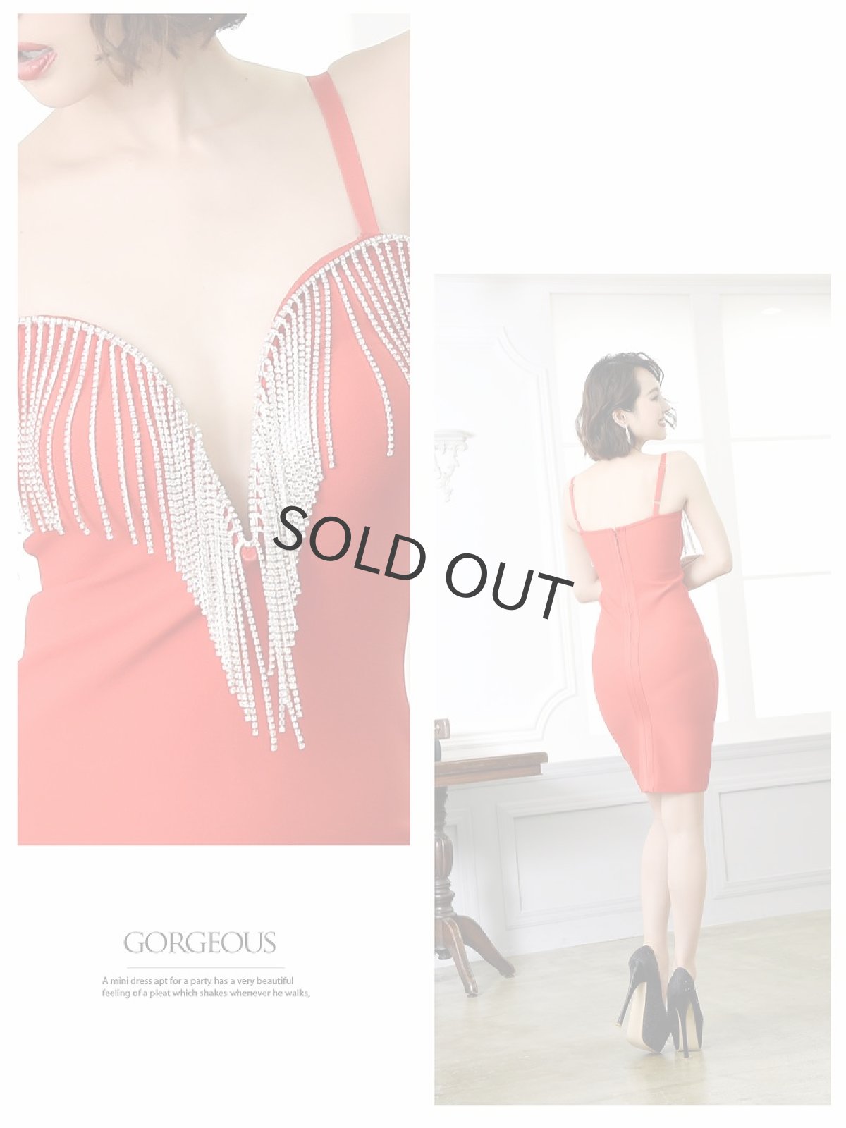 画像4: ワンカラー タイト ストレッチ ラインストーン Vカット Belsia(S/M)(ブラック/レッド) (4)