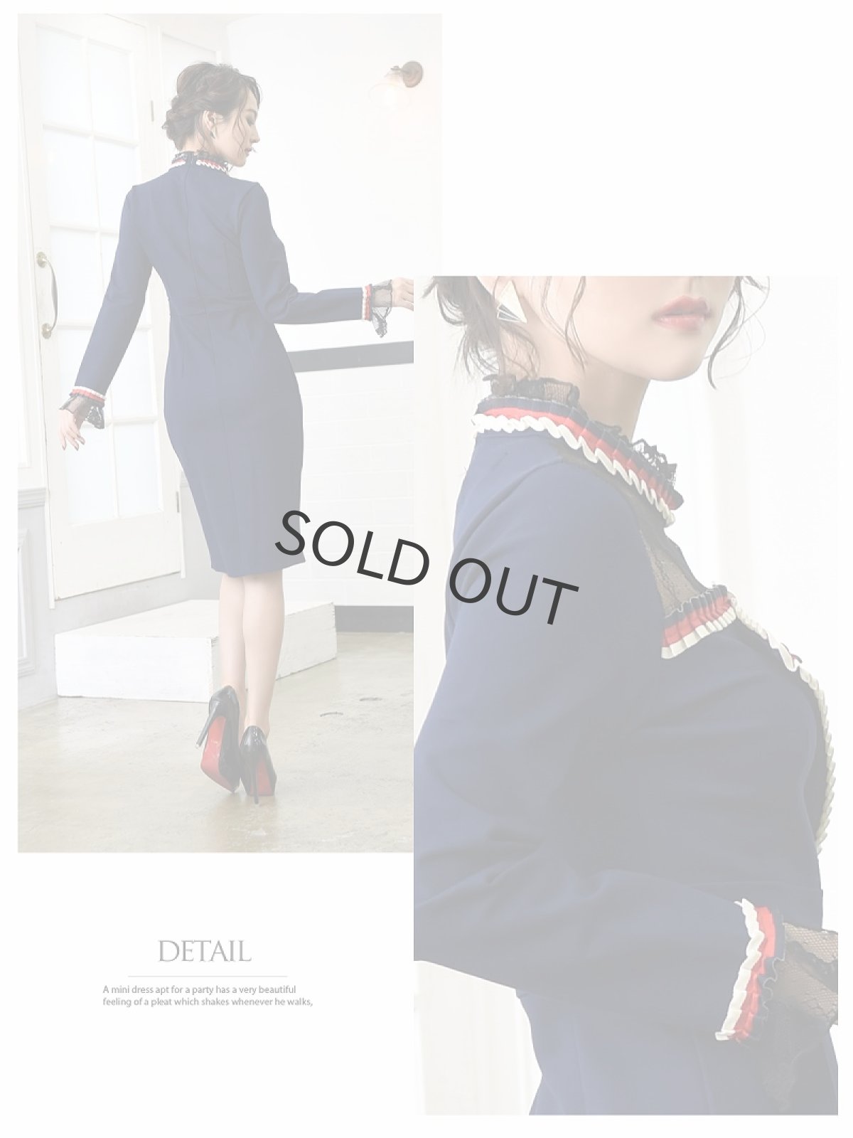 画像4: パイピング 袖付き キャバドレス スリット ハイネック Belsia(S/M/L)(ネイビー) (4)