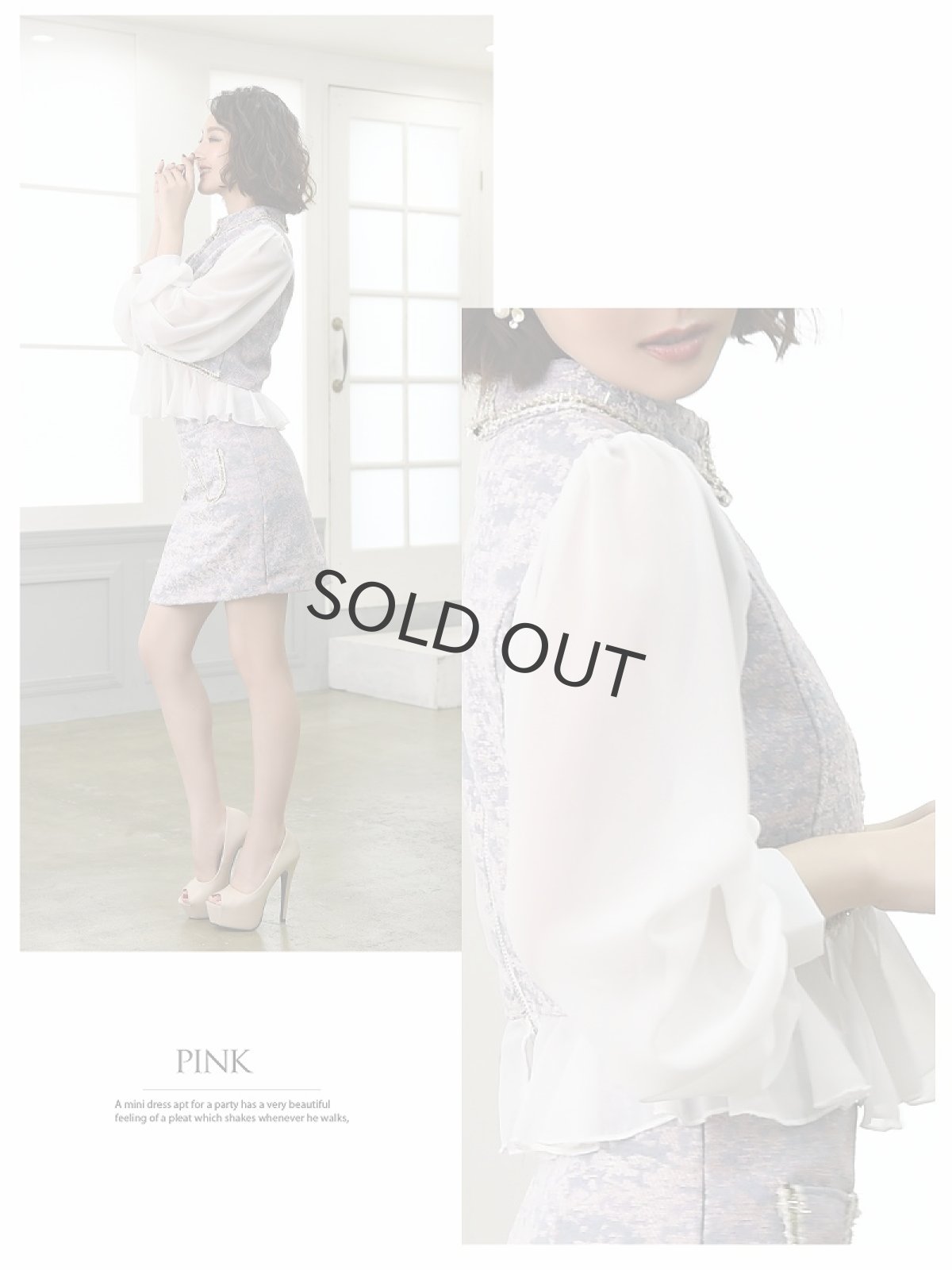 画像4: タイト セットアップ 袖付き 長袖 結婚式 Belsia(S/M/L)(アイボリー/ピンク) (4)