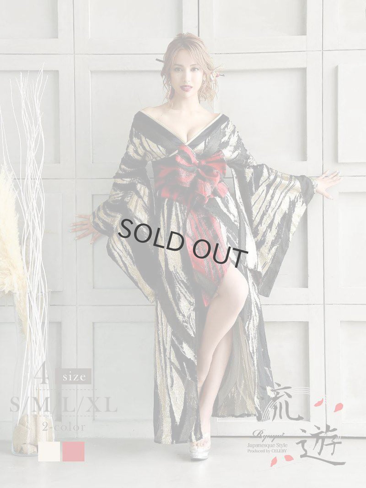 画像1: 透け ジャガード ゼブラ柄 谷間魅せ シアー 流遊(S/M/L/XL)(レッド/ゴールド) (1)