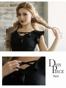 画像3: キャバドレス ミニ 膝丈 フリル タイト 編み上げ マーメイド DaysPiece(S/M/L)(ブラック/グレー/ワイン/ブルー) (3)