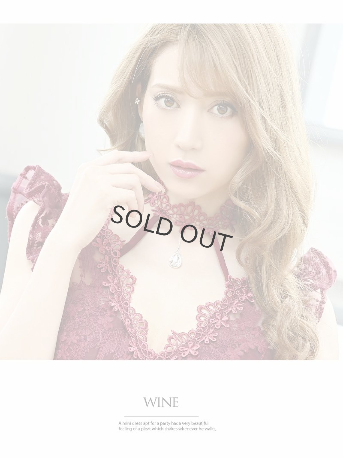 画像3: キャバドレス ミニドレス チューリップカット ペプラム シアー Belsia(S/M/L)(アイボリー/ワイン/ターコイズ) (3)