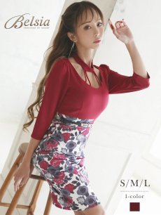 画像1: 花柄  バイカラー ハイウエスト ストレッチ 袖付き Belsia(S/M/L)(ネイビー/ワイン) (1)