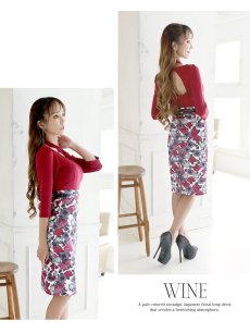 画像4: 花柄  バイカラー ハイウエスト ストレッチ 袖付き Belsia(S/M/L)(ネイビー/ワイン) (4)