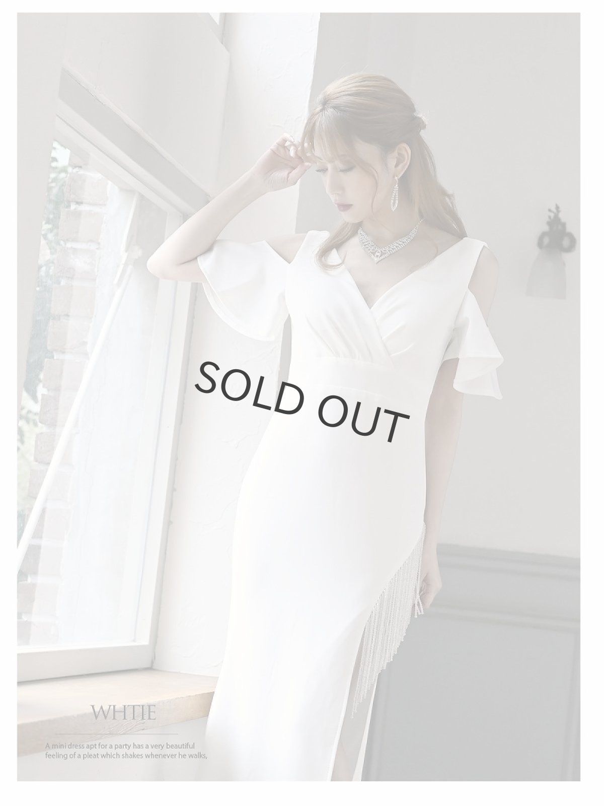 画像4: オープンショルダー スリット カシュクール ストレッチ ワンカラー Belsia(S/M/L)(ブラック/レッド/ホワイト) (4)