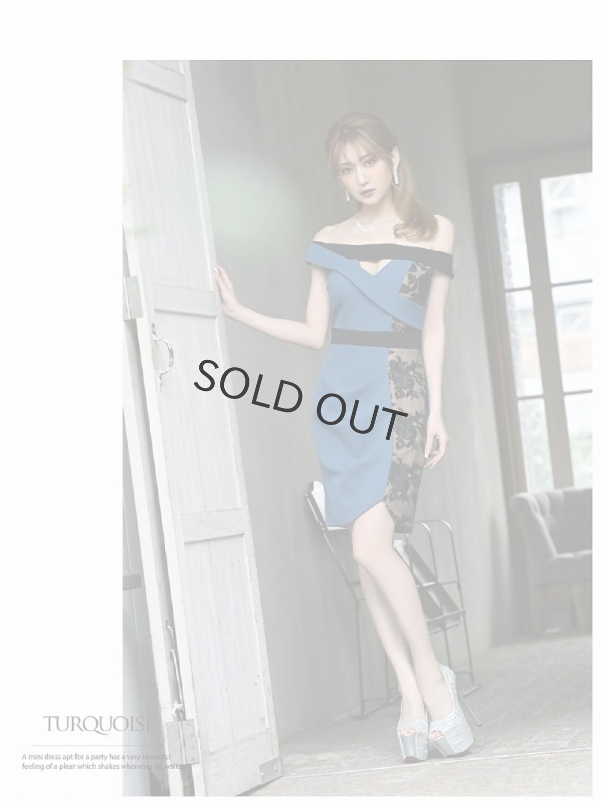 画像2: シアー レース ヌーディ ストレッチ タイト Ryuyu(S/M/L)(ワイン/ターコイズ) (2)