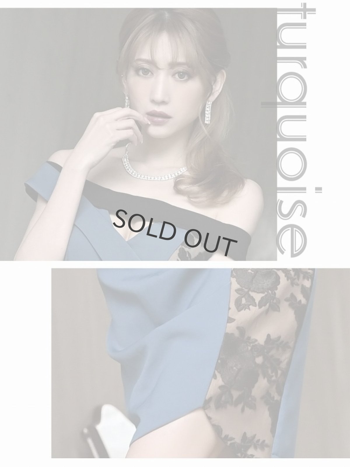 画像4: シアー レース ヌーディ ストレッチ タイト Ryuyu(S/M/L)(ワイン/ターコイズ) (4)