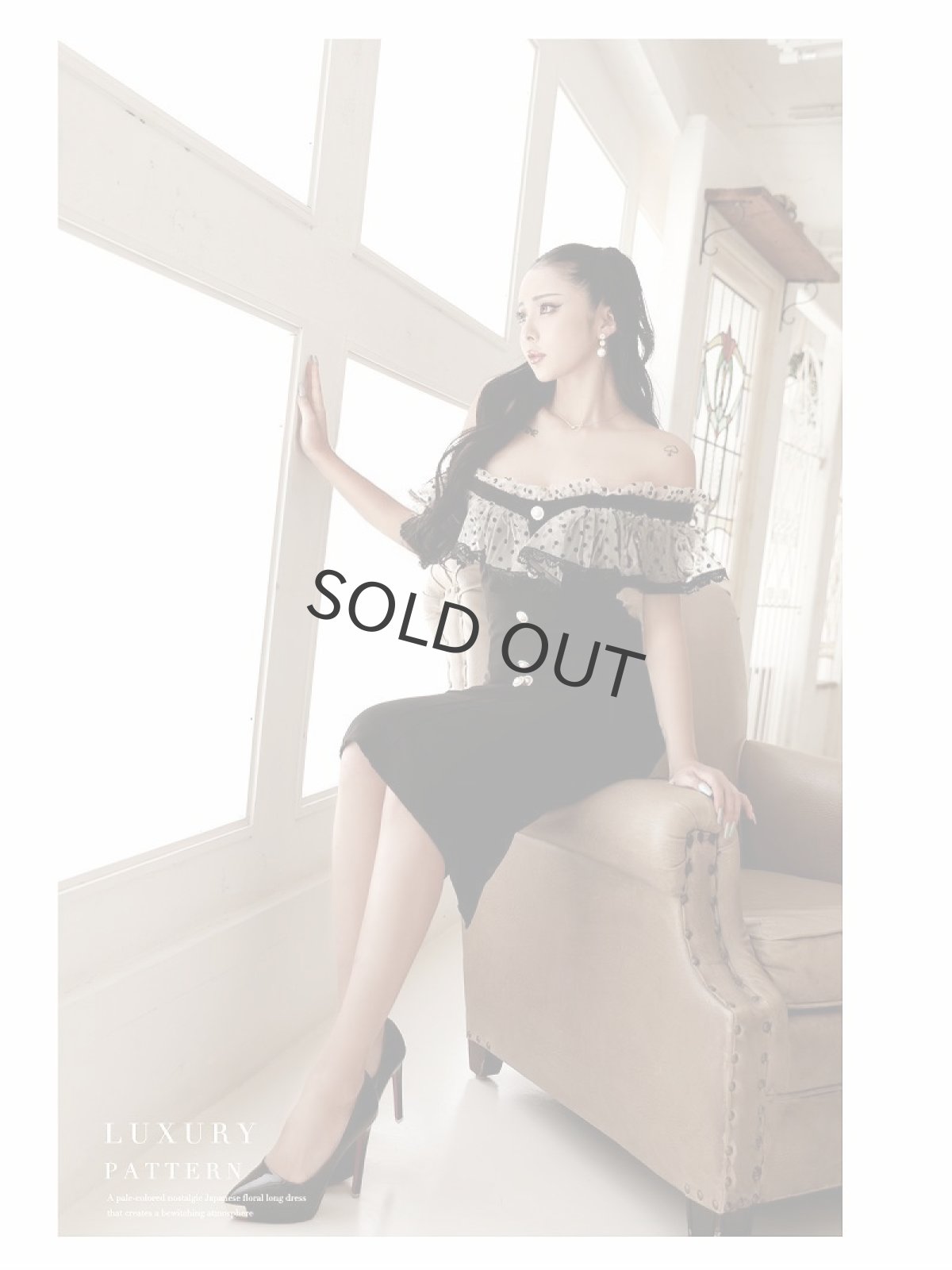 画像2: ワンピース キャバドレス オフショルダー ドットチュール ガーリーレトロ ミディ丈 DaysPiece(M/L)(ブラック) (2)