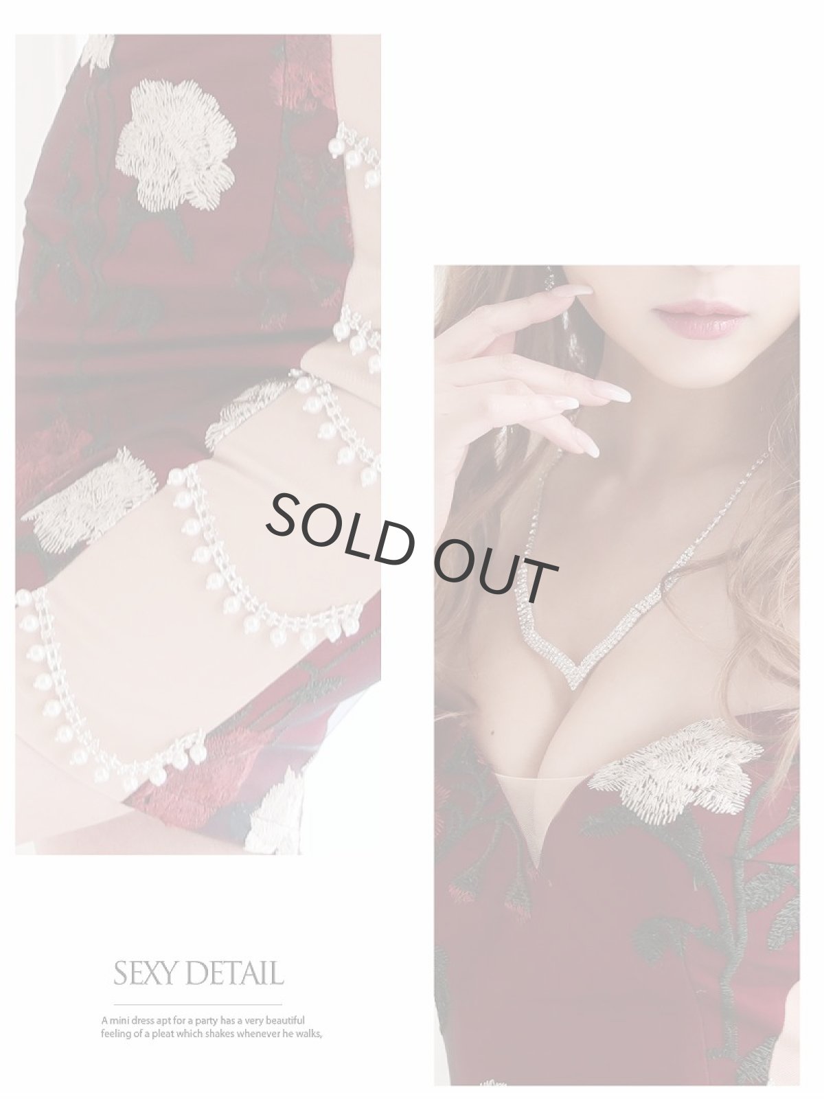 画像4: サイドメッシュ バーガンディ フラワー刺繍 オフショルダー ハートカット Belsia(S/M/L)(ワイン) (4)