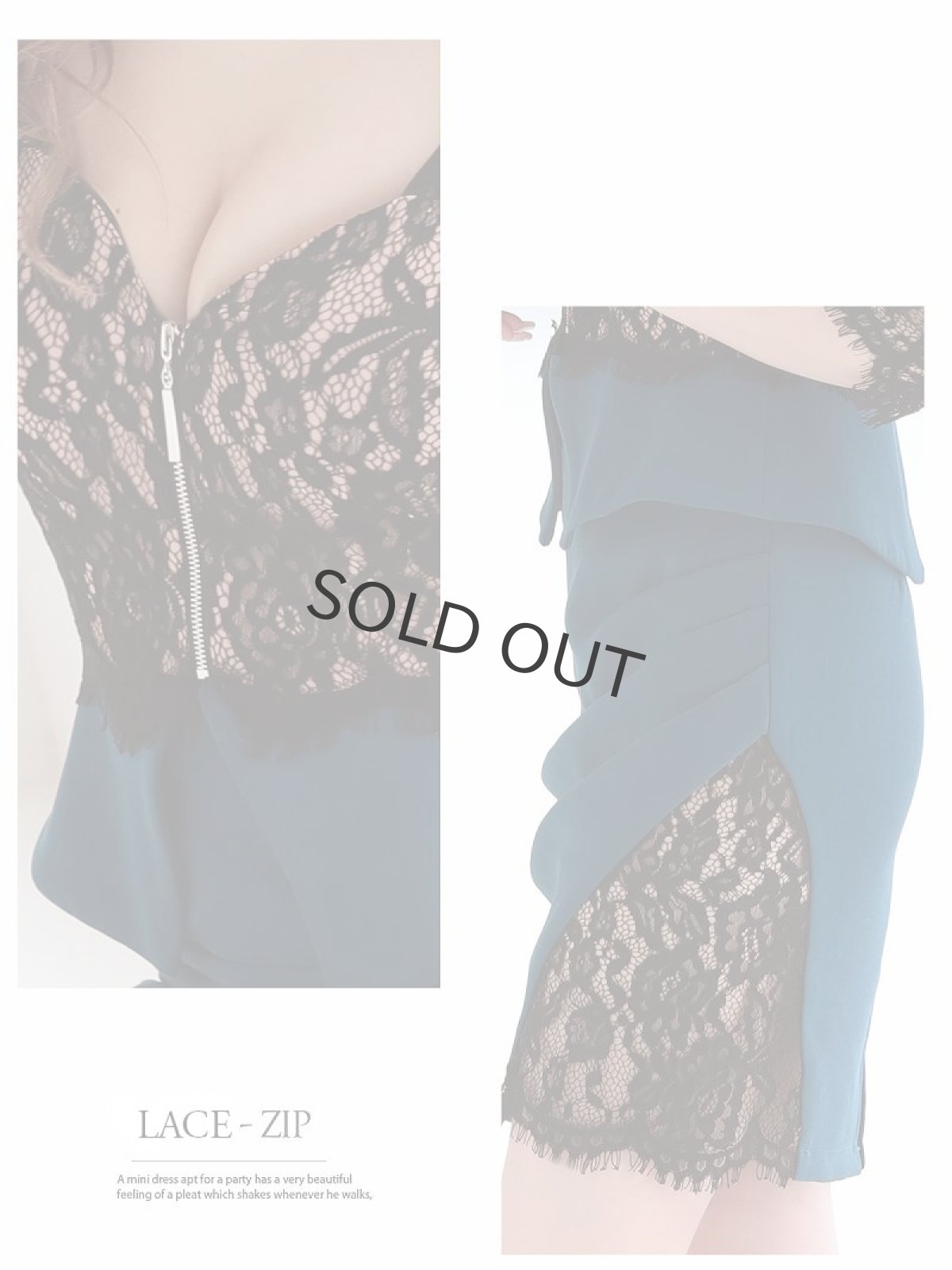 画像3: ジップ 谷間魅せ シアー レース ペプラム Belsia(S/M/L)(ターコイズ/バーガンディ) (3)