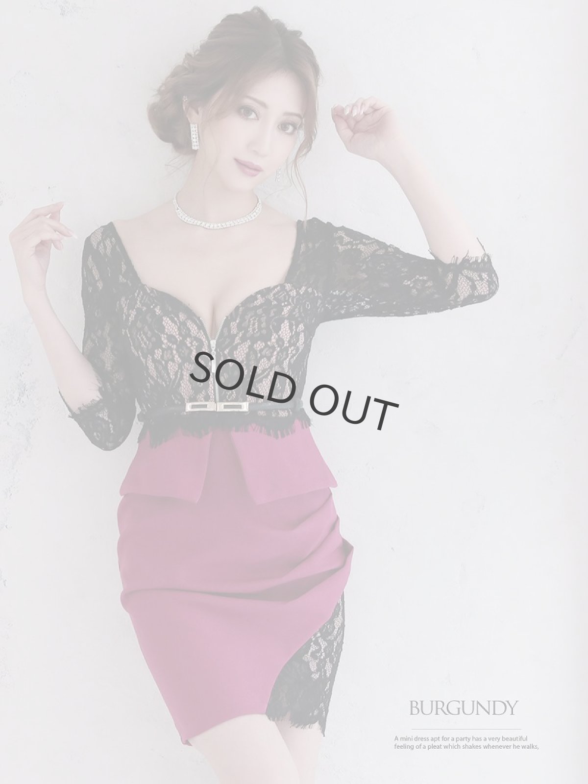 画像5: ジップ 谷間魅せ シアー レース ペプラム Belsia(S/M/L)(ターコイズ/バーガンディ) (5)