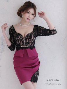 画像5: ジップ 谷間魅せ シアー レース ペプラム Belsia(S/M/L)(ターコイズ/バーガンディ) (5)